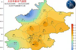 香港马会资料挂牌全篇截图3